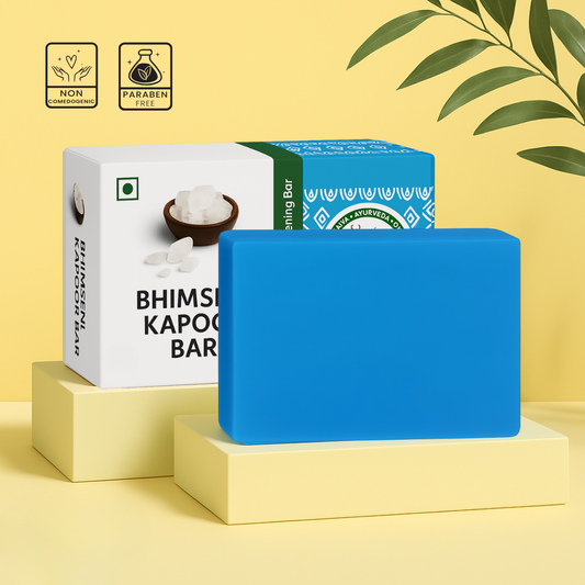 Bhimseni Kapoor Bar 100gm (combo pack)