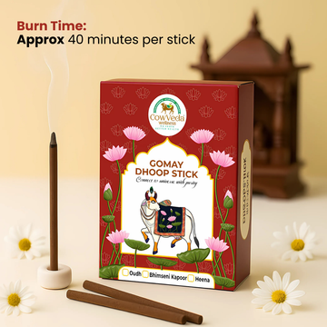 Premium Gomay Dhoop Stick (Bamboo Less)