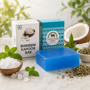 Bhimseni Kapoor Bar 100gm (combo pack)
