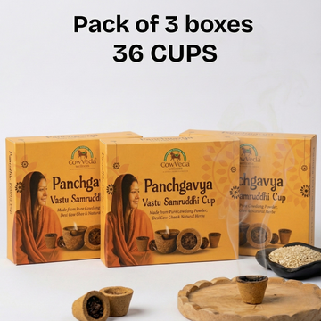 Panchgavya Vastu Samruddhi Dhoop cup (Combo)