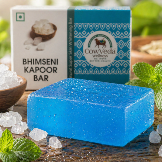 Bhimseni Kapoor Bar 100gm (combo pack)