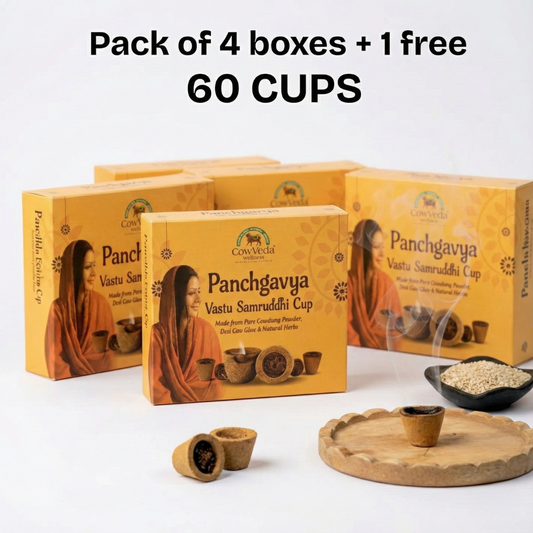 Panchgavya Vastu Samruddhi Dhoop cup (Combo)