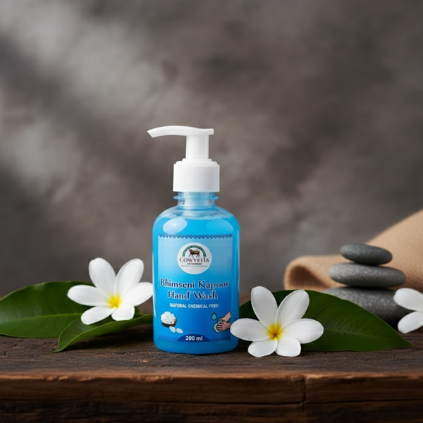 Bhimseni Kapoor Handwash (Pack of 2)