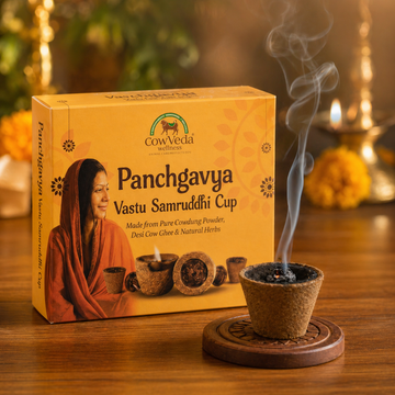Panchgavya Vastu Samruddhi Dhoop cup (Combo)