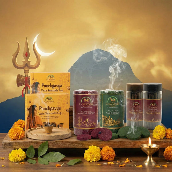 Mahakal Maha Shivaratri Puja Samagri Combo  (9 Items)