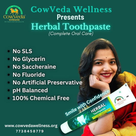 Cowveda's Herbal Toothpaste (100gms)